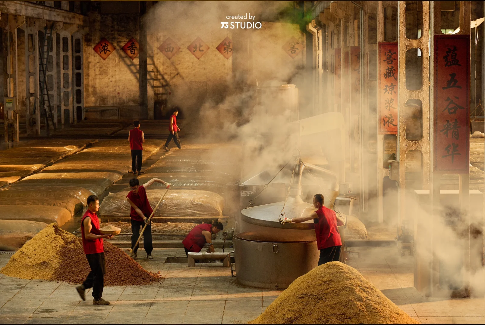 又干了一间酒厂?