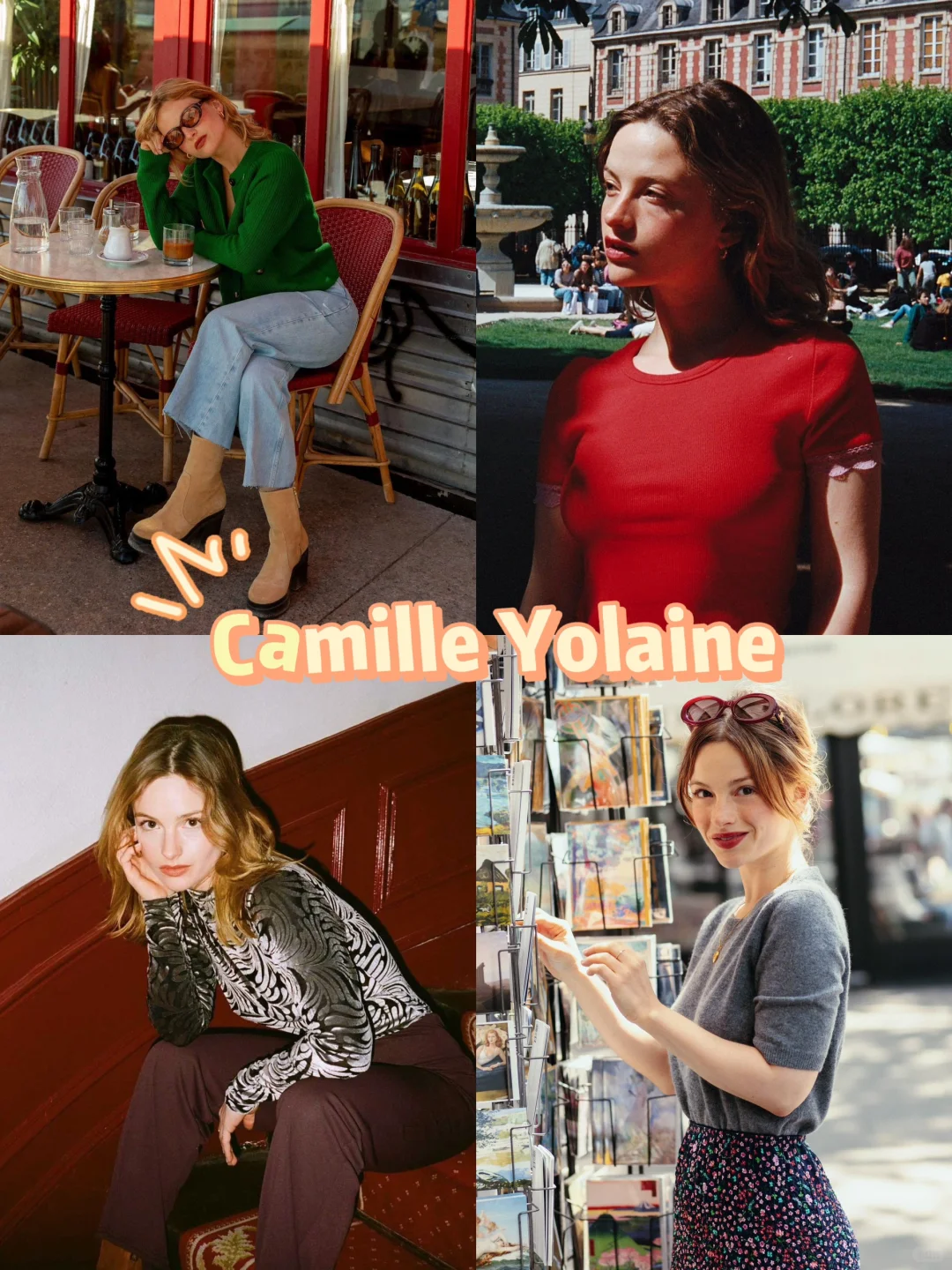 100位INS穿搭博主｜春日彩色的南法浪漫穿搭