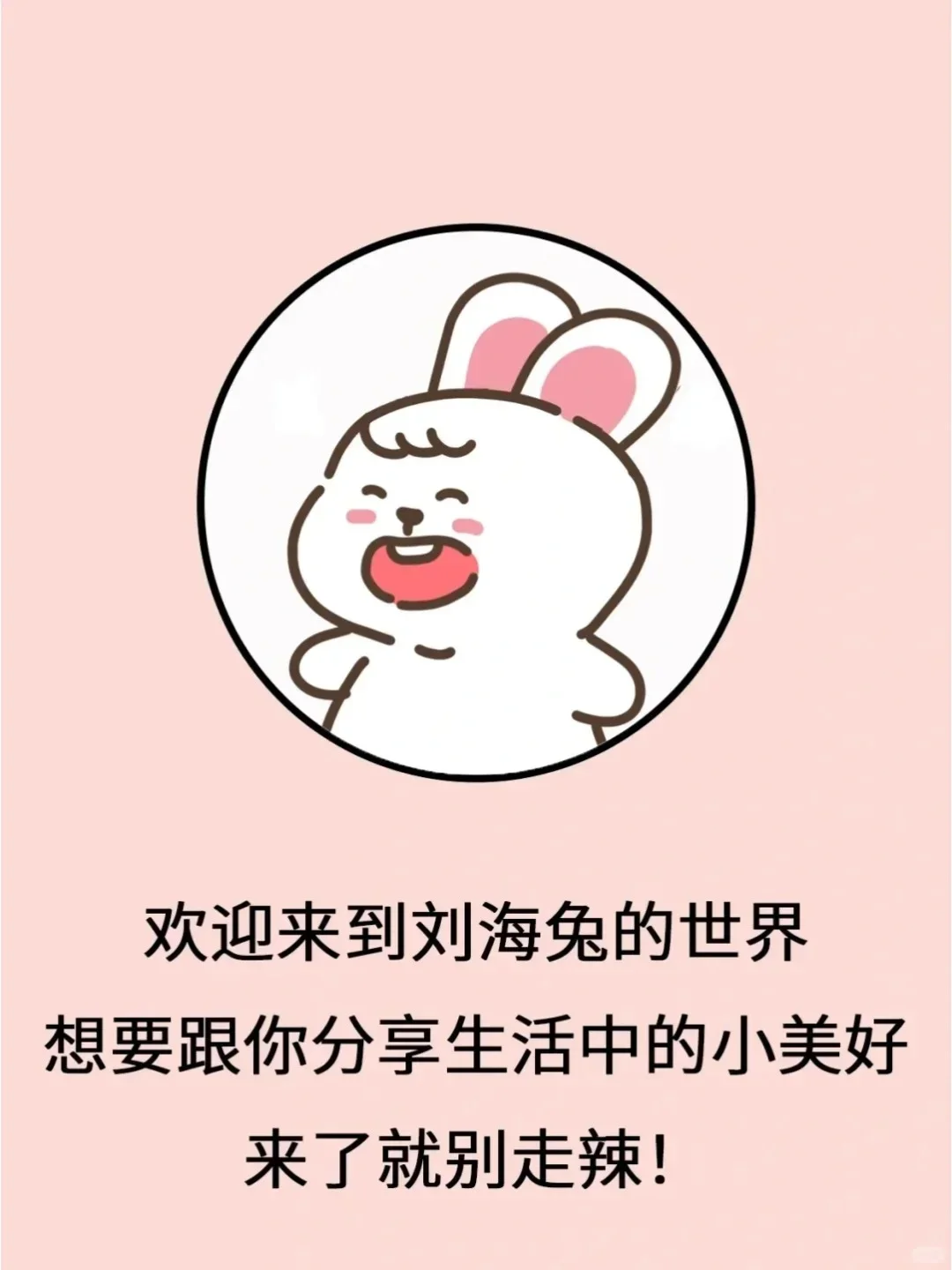 来看：年轻人怎么整顿酒桌文化！哼