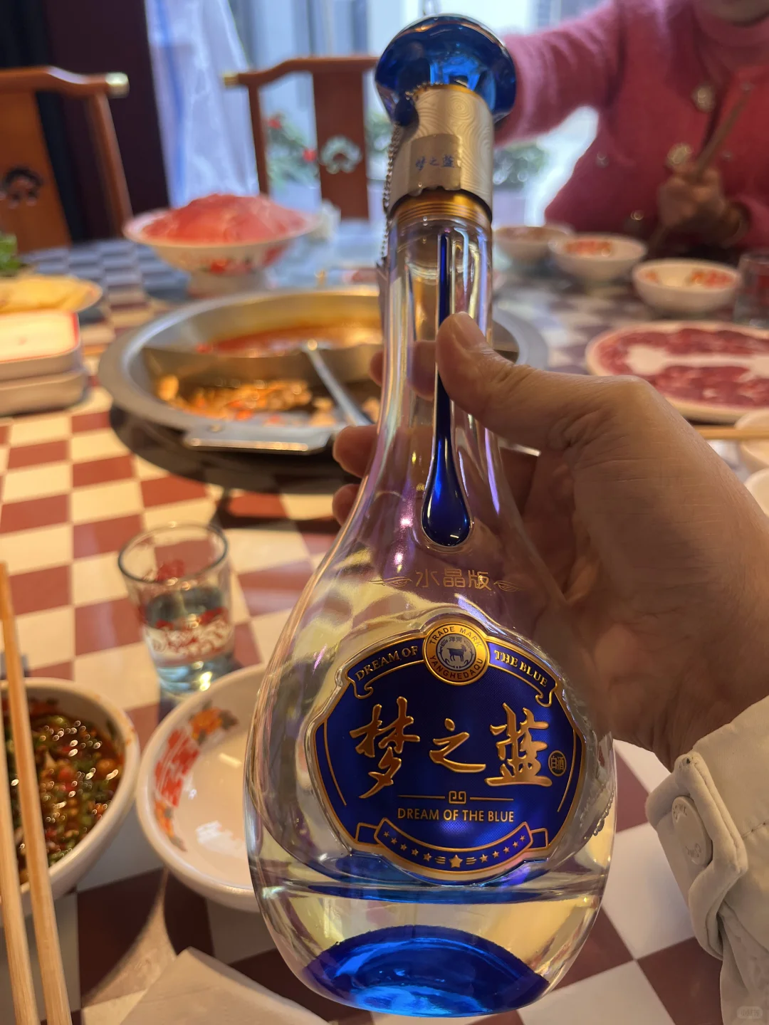 以前快乐就喝点儿，现在喝点儿才快乐！