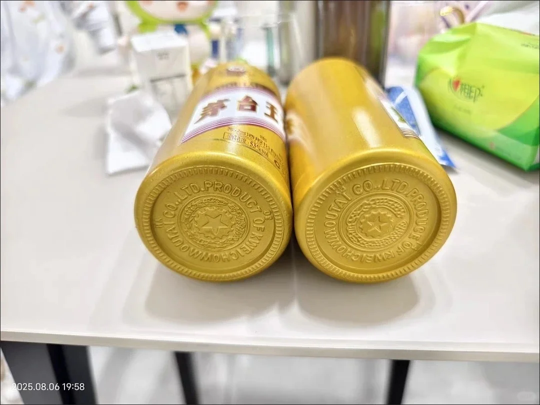 贵州王子酒金王子酱香风格白酒53度500m