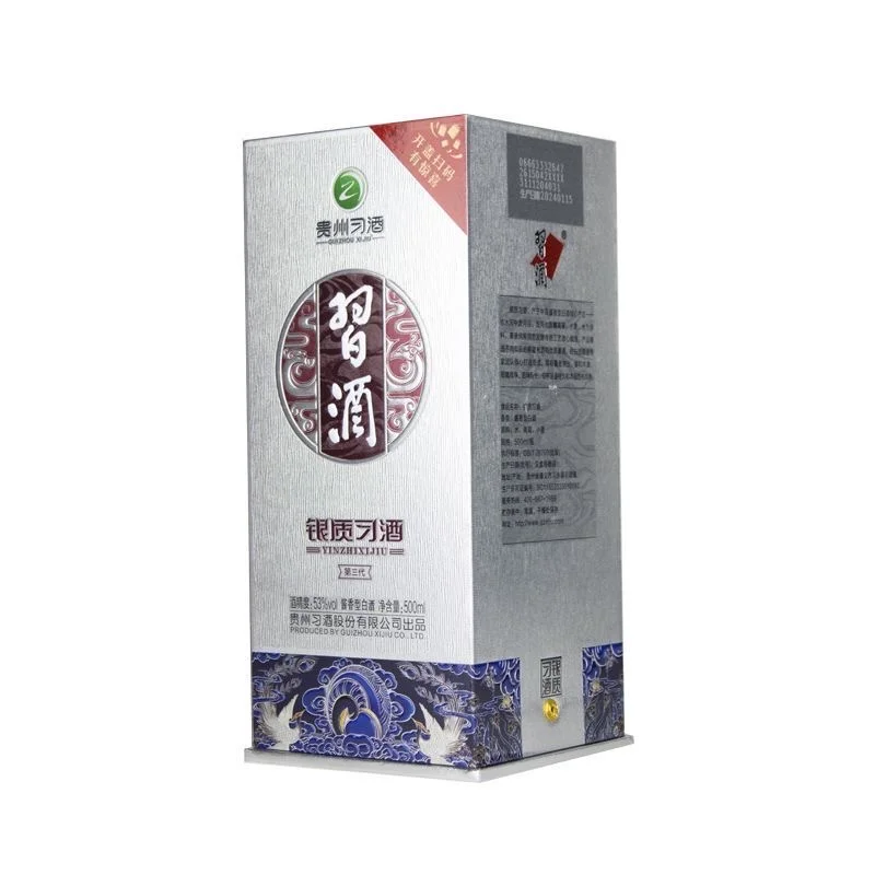 论白酒中的艺术品，银质才牛