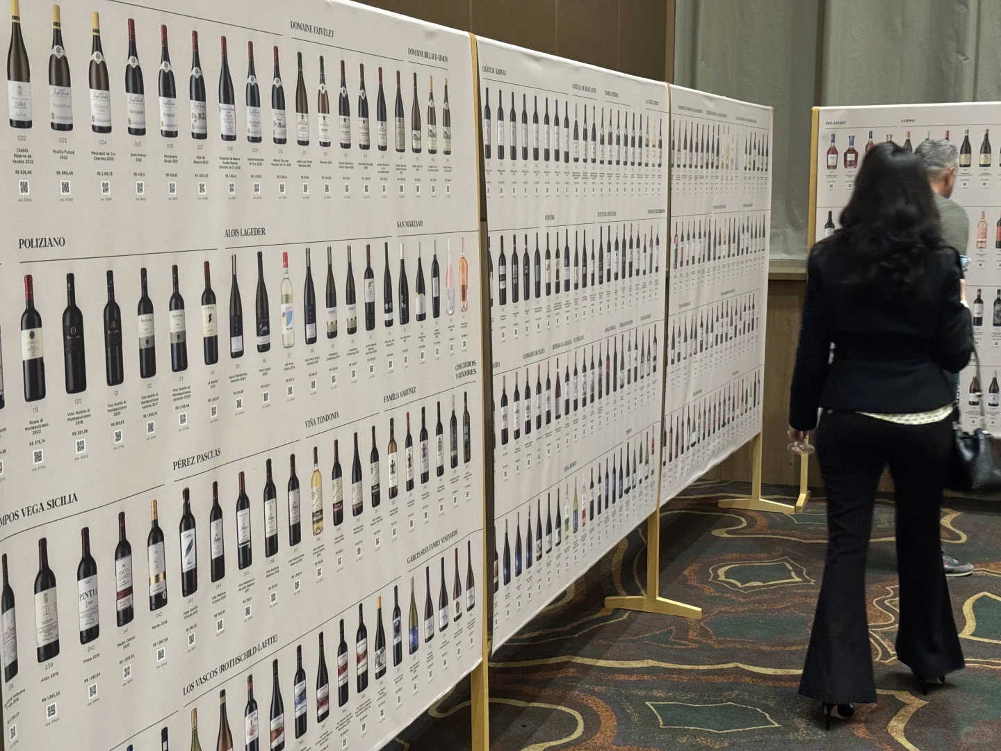 2025圣保罗葡萄酒会