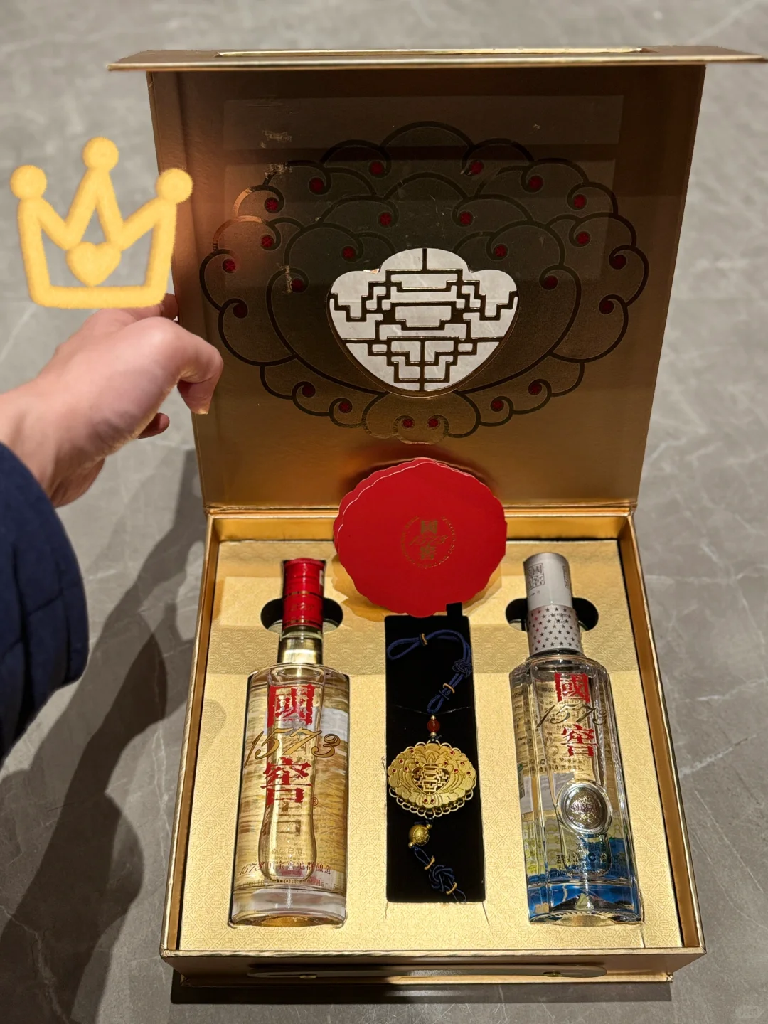 国窖1573×中国品味！ 国窖公司非常用心！