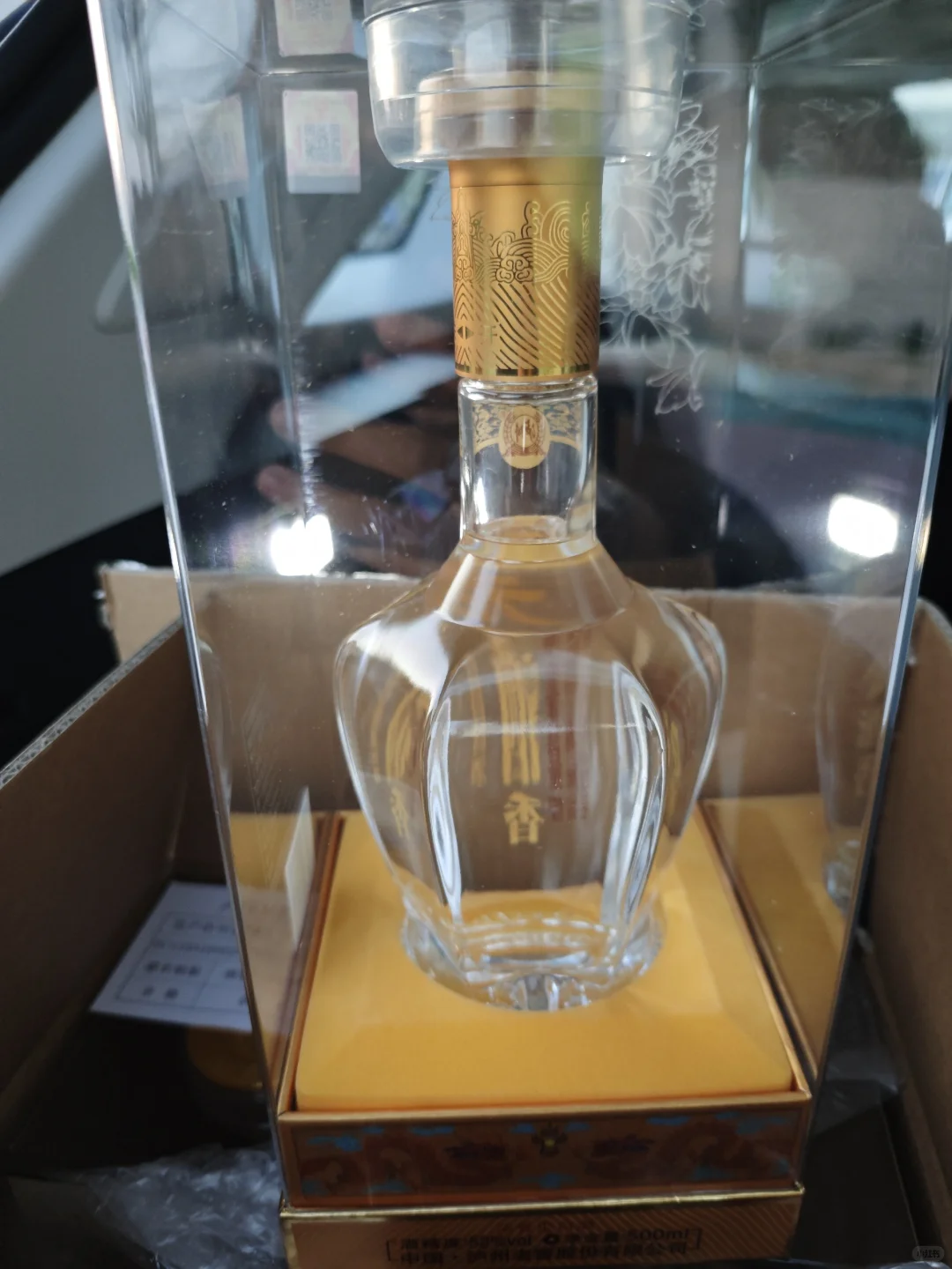 泸州老窖 白酒 纯粮酒 52度