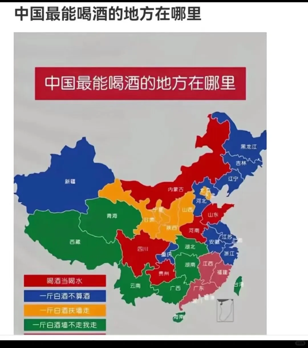 肆拾玖坊最新价格表更新