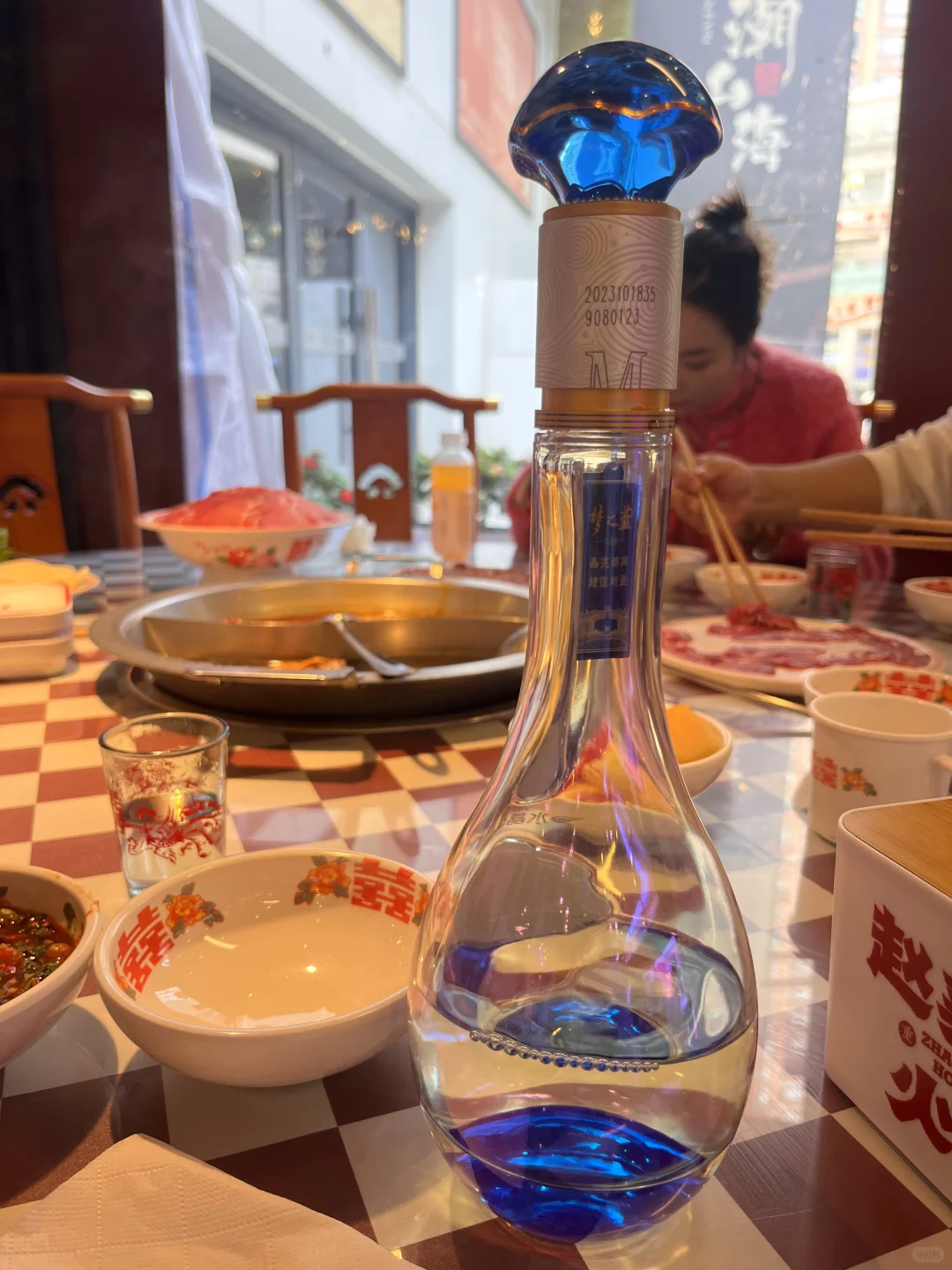 以前快乐就喝点儿，现在喝点儿才快乐！