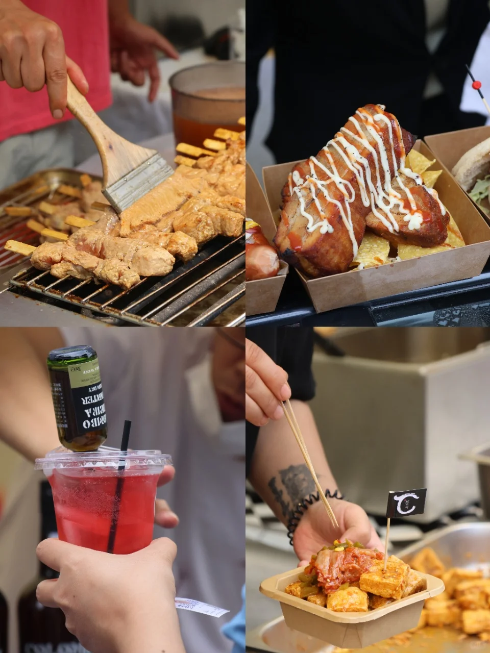 微醺预警!北京城葡萄酒盛宴攻略来啦?