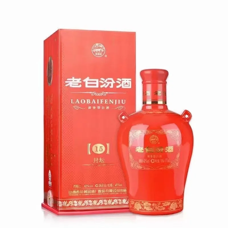 来了来了，纯粮小酒来了！