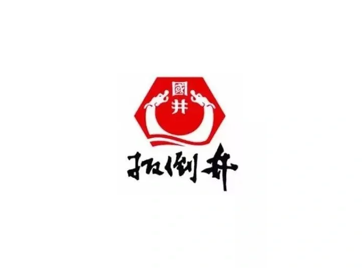 最全的白酒logo设计合集（二）