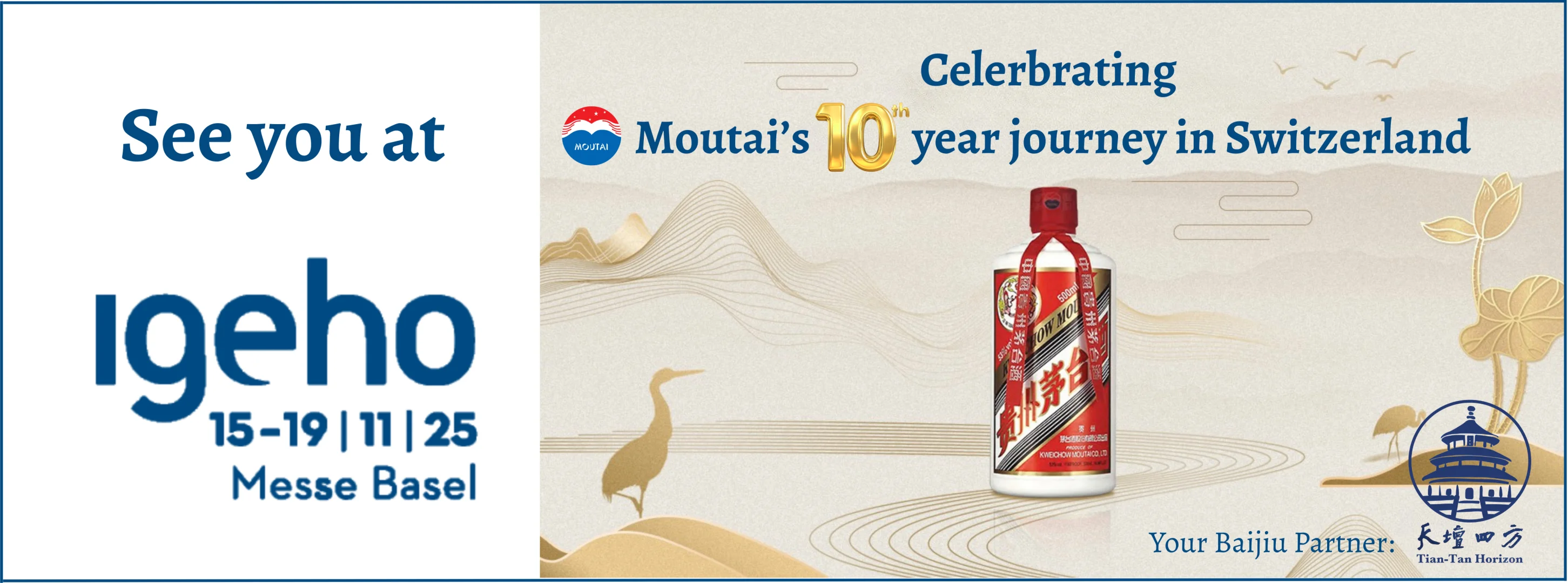 巴塞尔-摄影摄像师征集