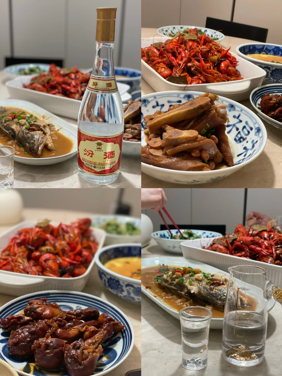 36岁没结婚又如何｜在家偷喝晚安酒