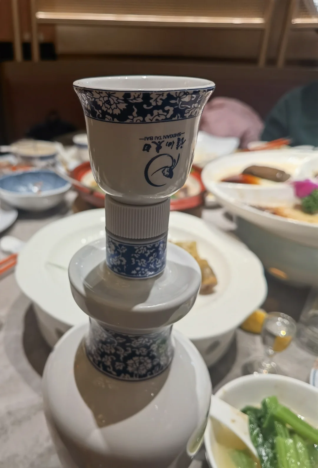 品酒中年人——重庆诗仙太白