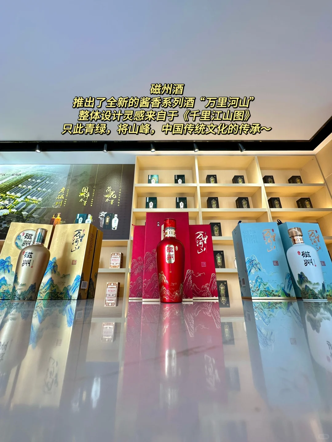 邯郸你不宣传这！你糊涂呀！