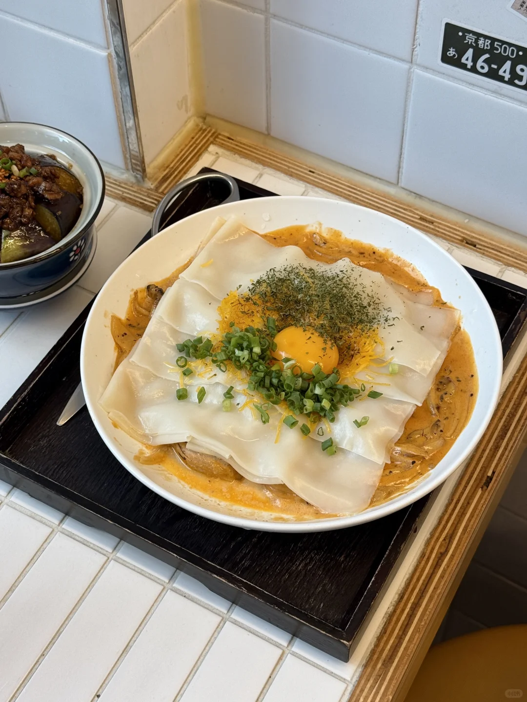 终于吃到这家宽面乌冬!