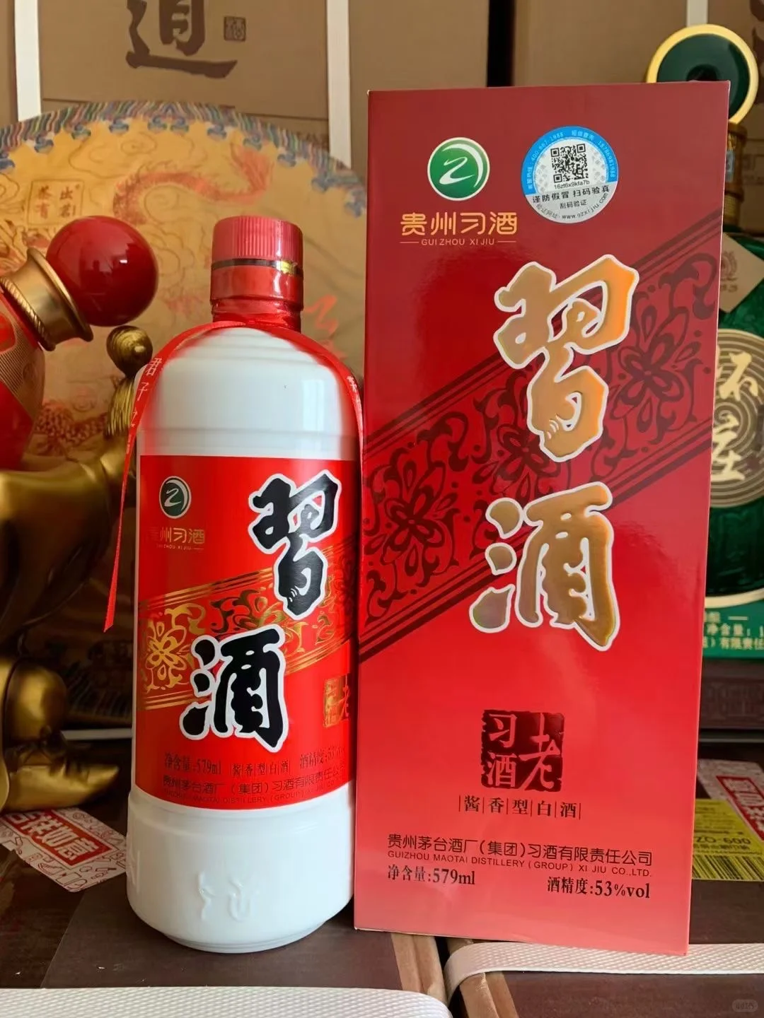 579毫升老习酒
