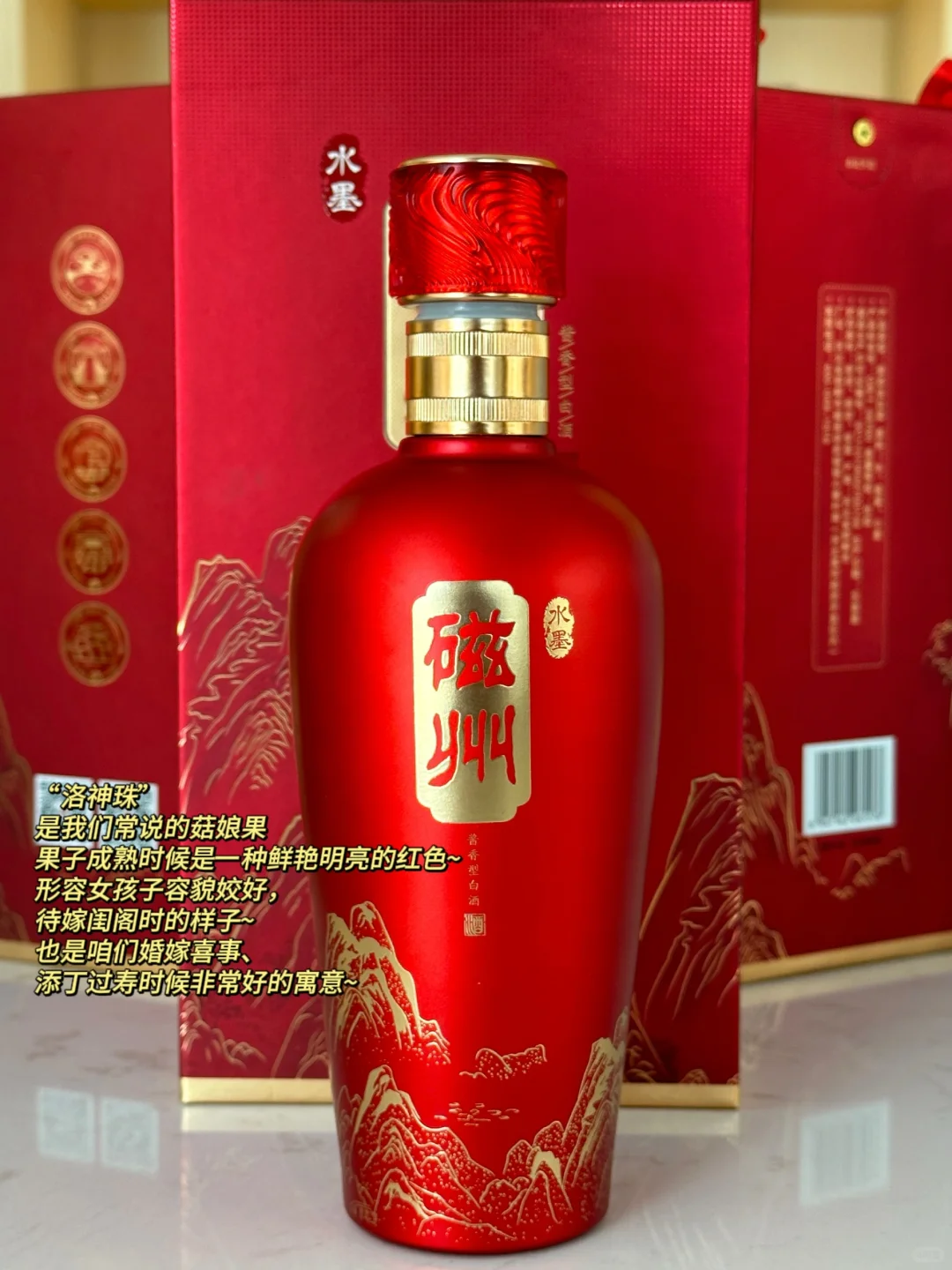 邯郸你不宣传这！你糊涂呀！