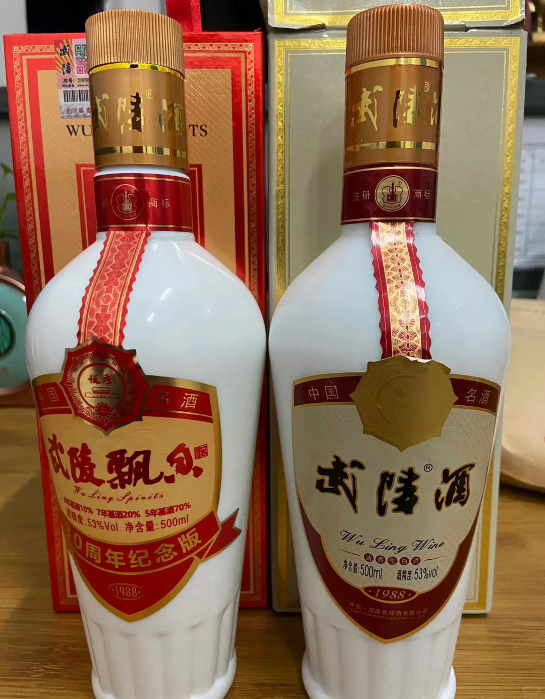 月下独酌武陵飘香