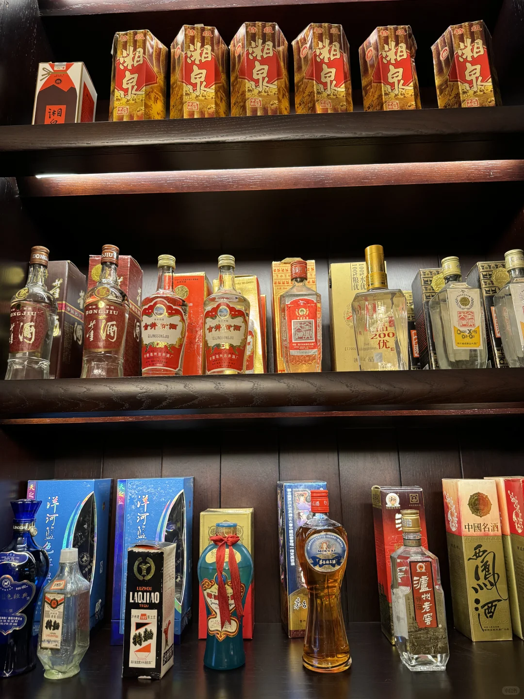 参观一下大佬的名酒体验馆 开眼界了
