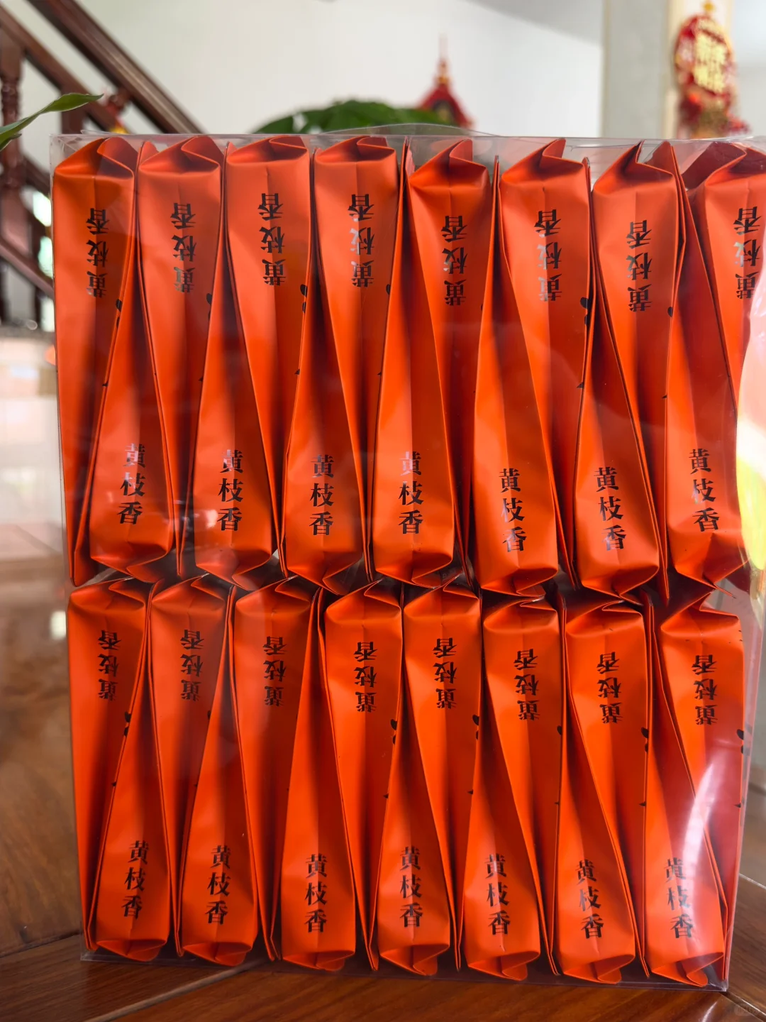 【免费领取】凤凰单丛品鉴装|包含6款高货香型