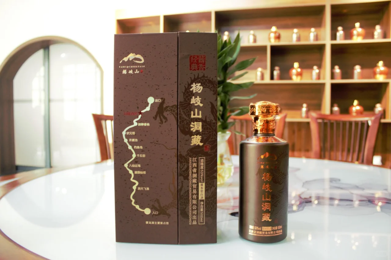 中国人对白酒的执念到底有多深