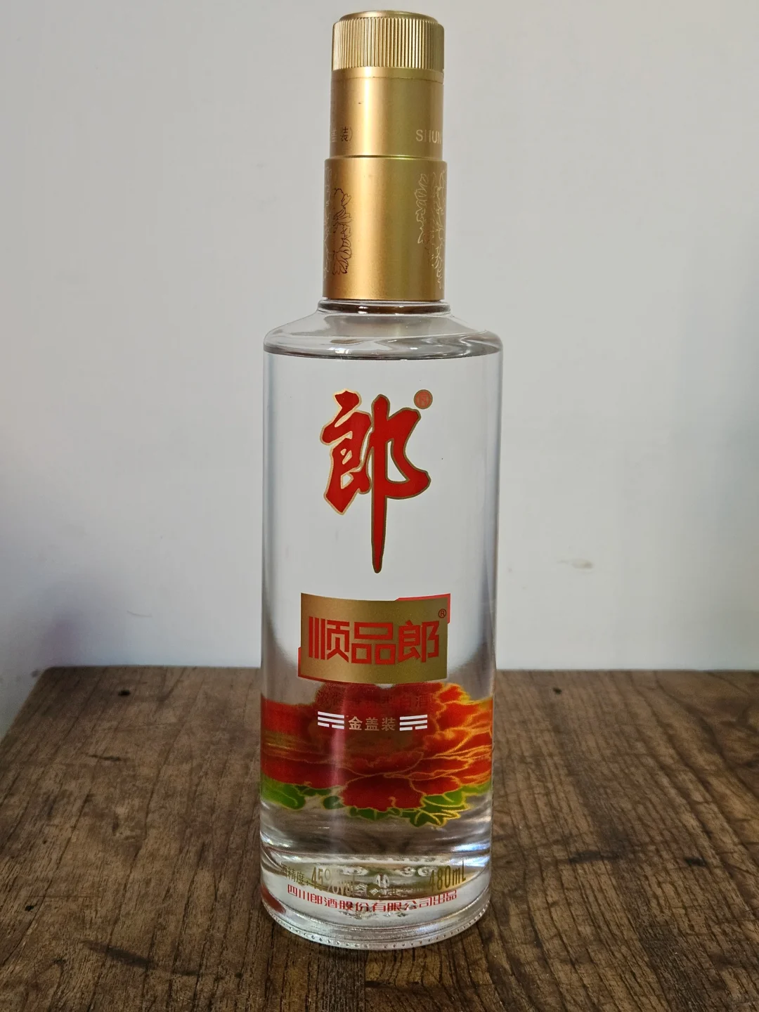 年度喝过白酒总结大会！