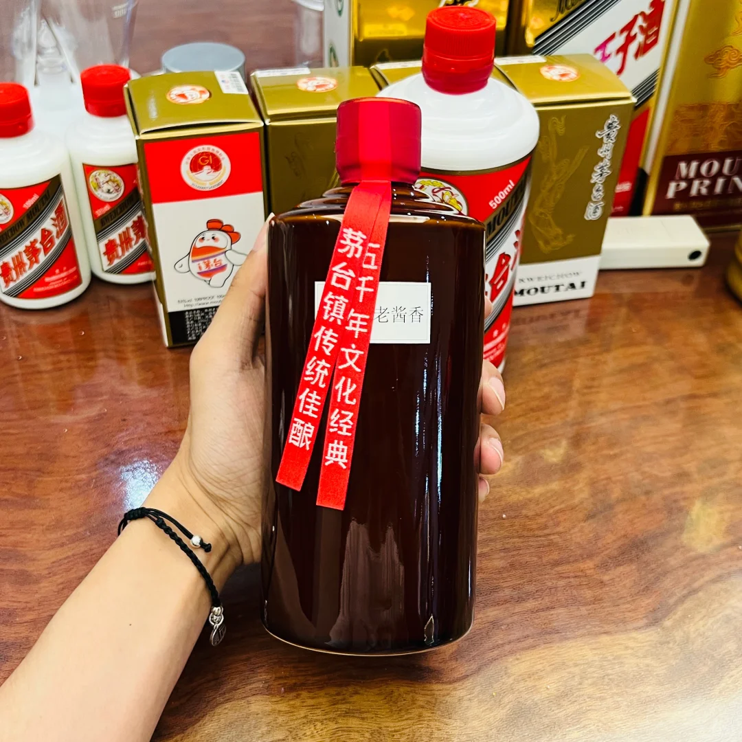 捡漏 芧台年份老酱香-芧台十五年竞品达98%