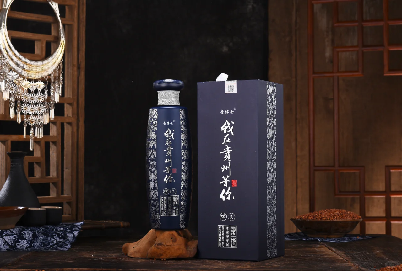 酱香酒品鉴“六步法”，学会你也是品酒大师