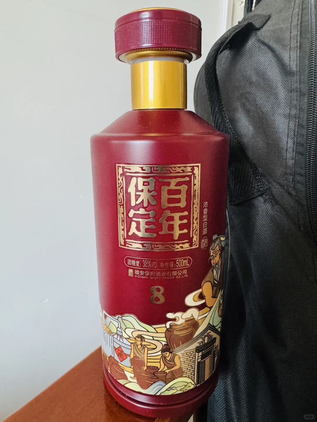 剧组特饮：百年保定。演完了弹一曲！?