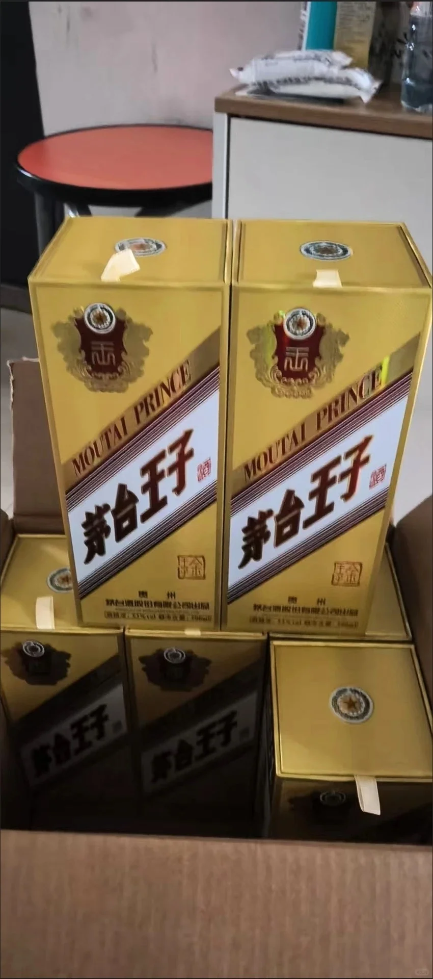 贵州王子酒金王子酱香风格白酒53度500m