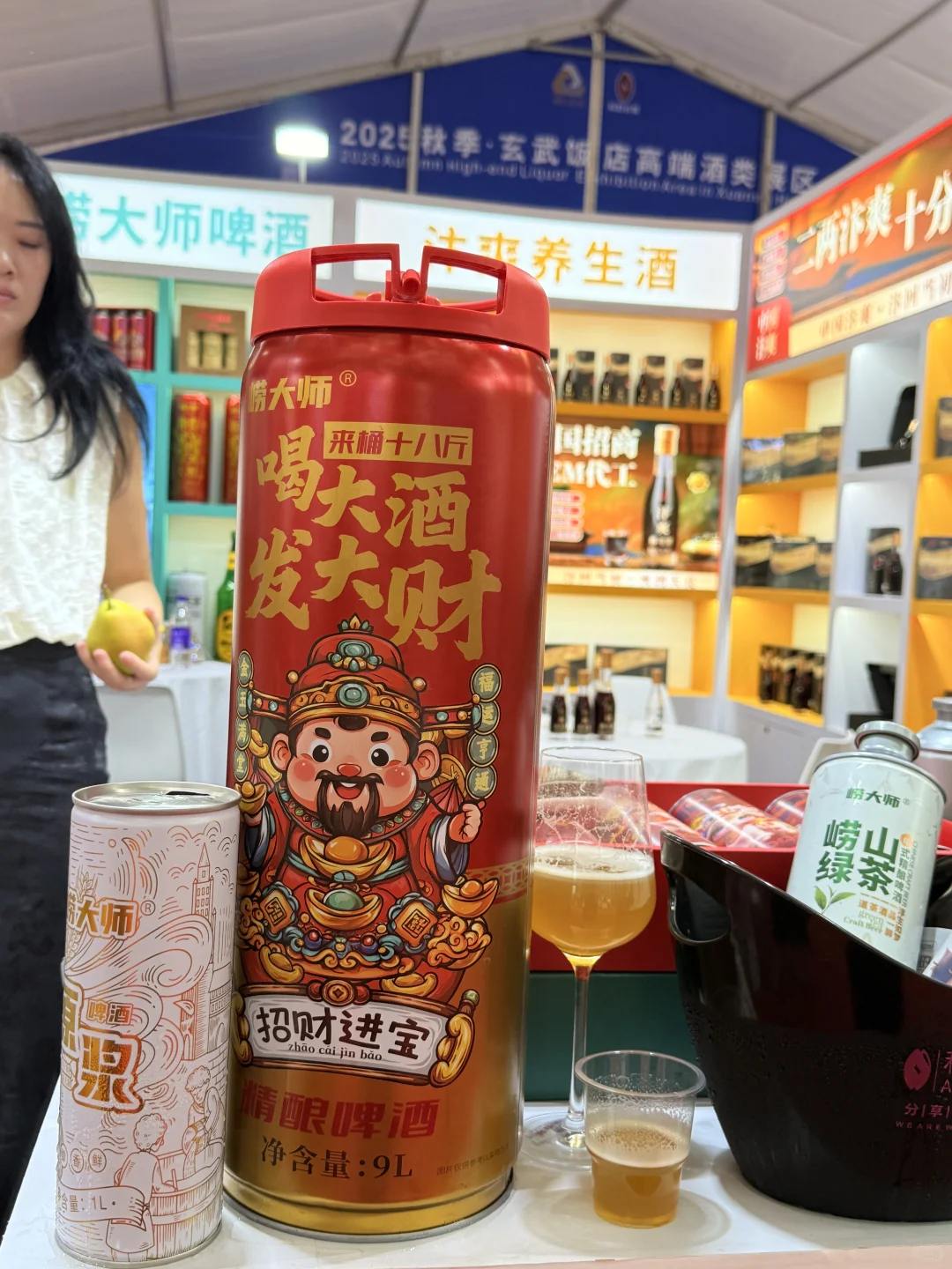 刚从秋糖酒会出来，人从众啊！