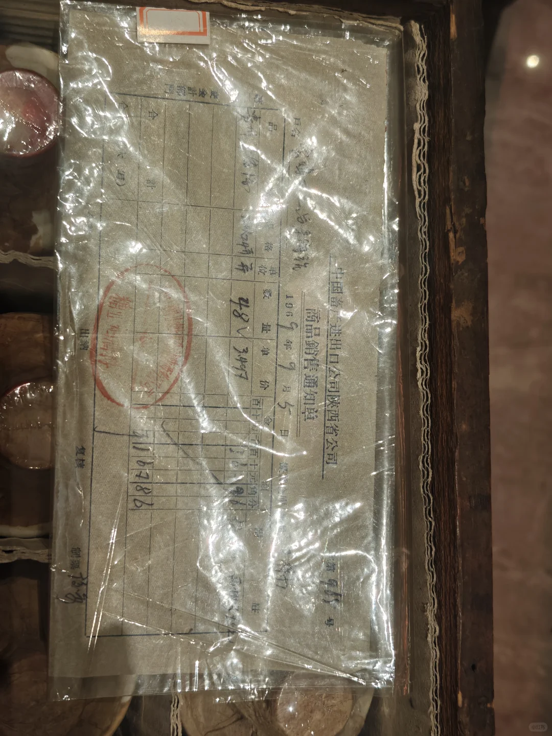 这瓶茅台背后的故事,太让人上头了!