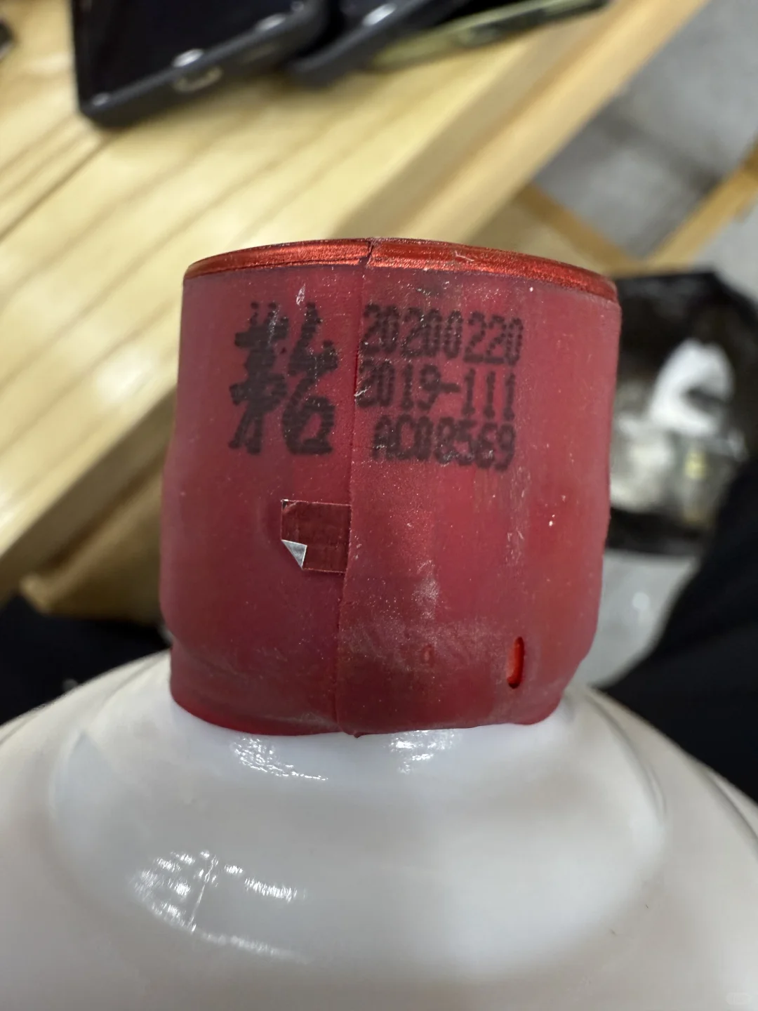 一图秒懂茅台行情?10/14（北京茅台回收