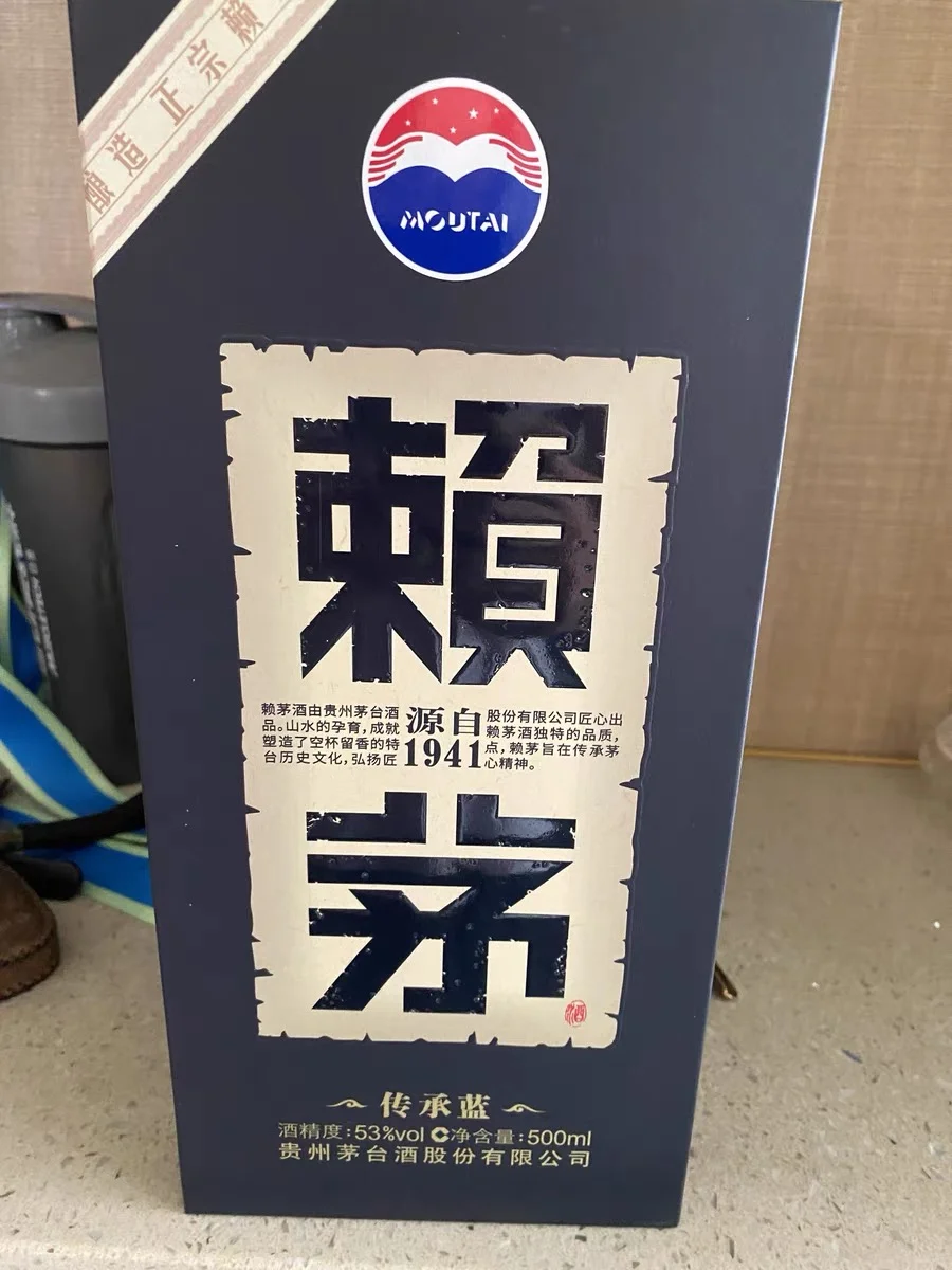 降降降！没有最低，只有更低