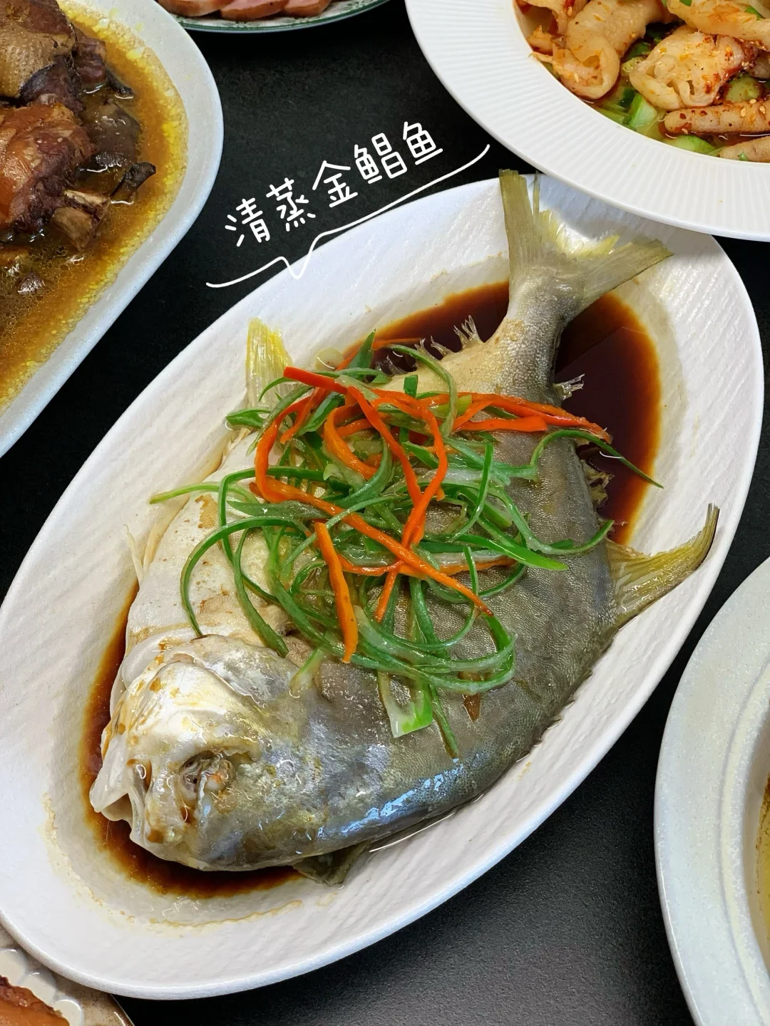 家宴|浓油赤酱·咸香有味·畅饮小聚?