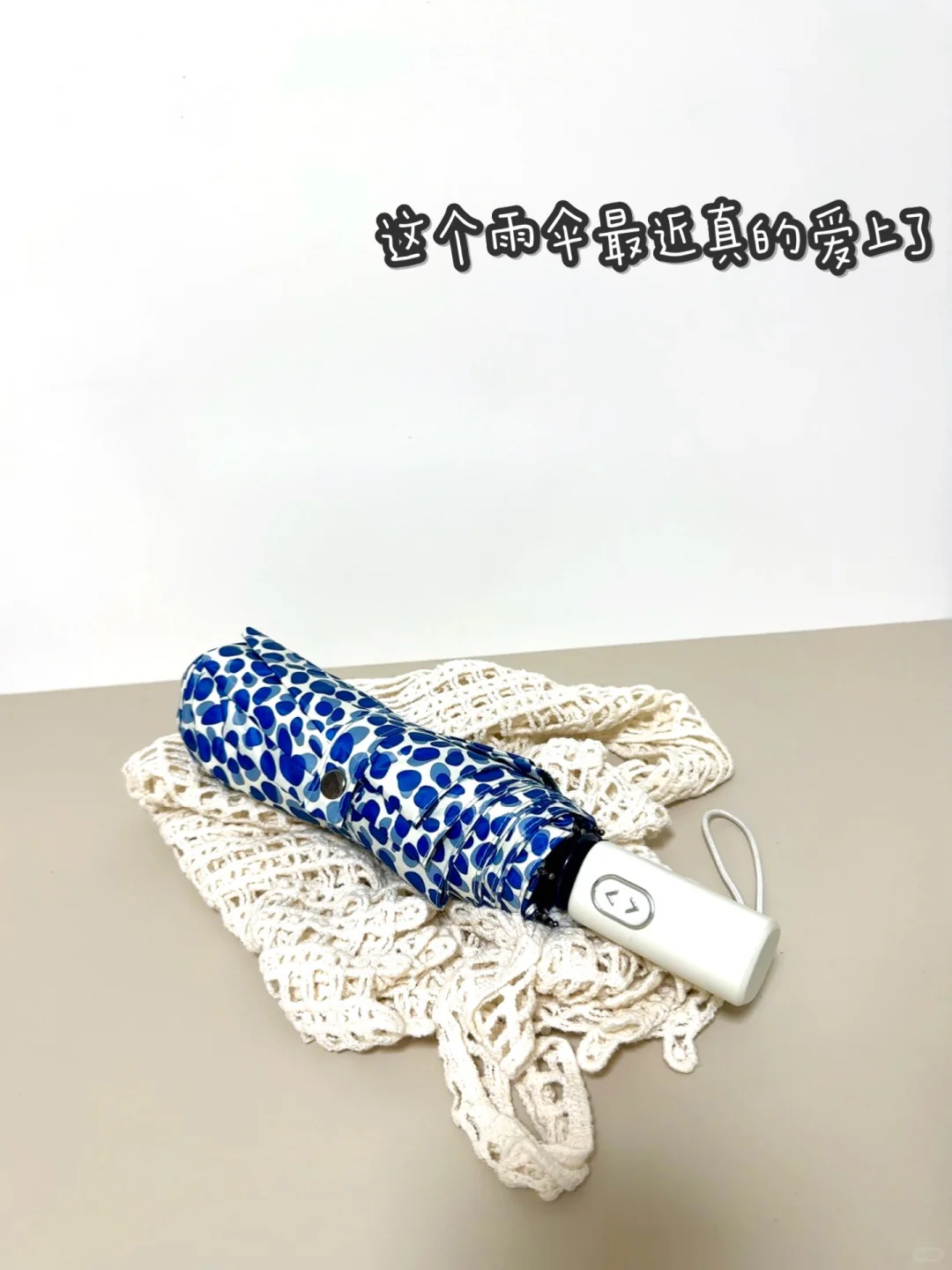 ?新手博主别焦虑！从“贴贴”到铁粉的进阶干