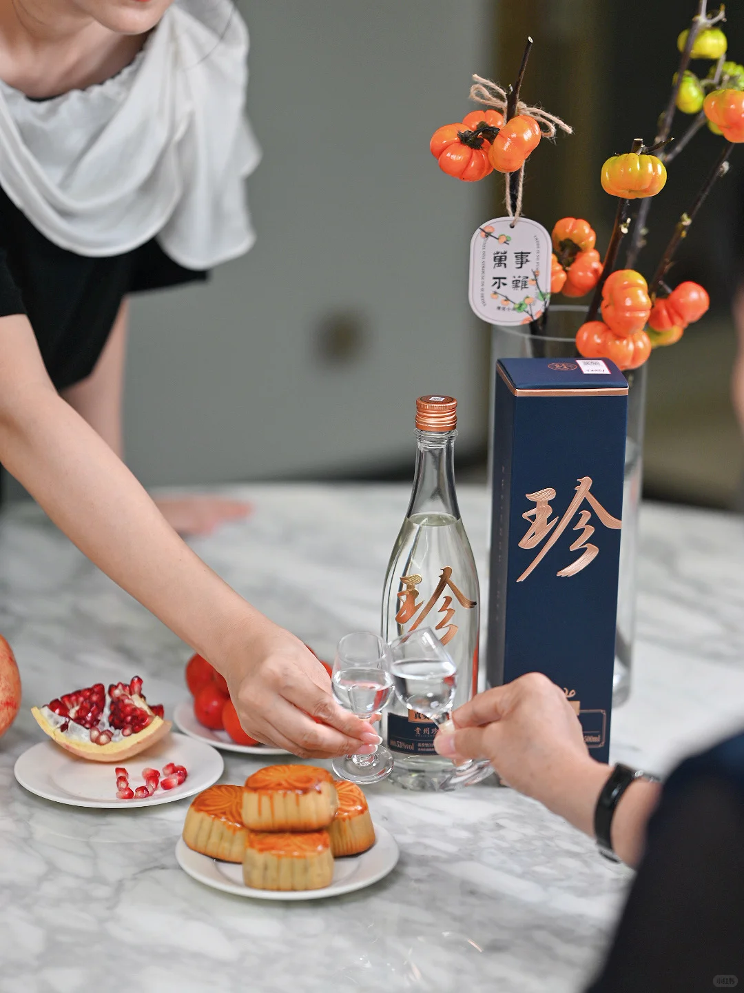 这份中秋礼 送给珍贵的你