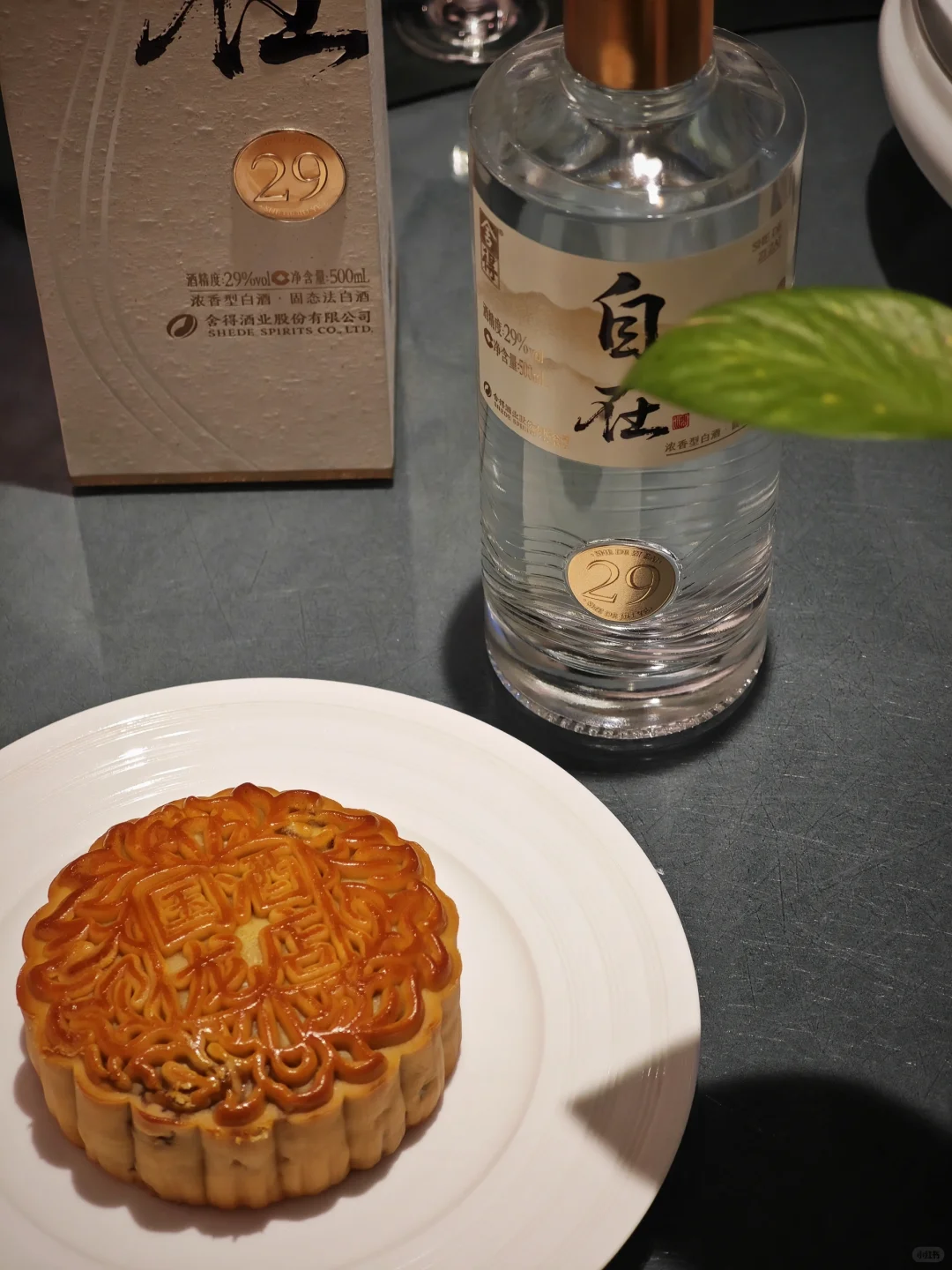 一杯可以“畅饮”的白酒？我替你们试了