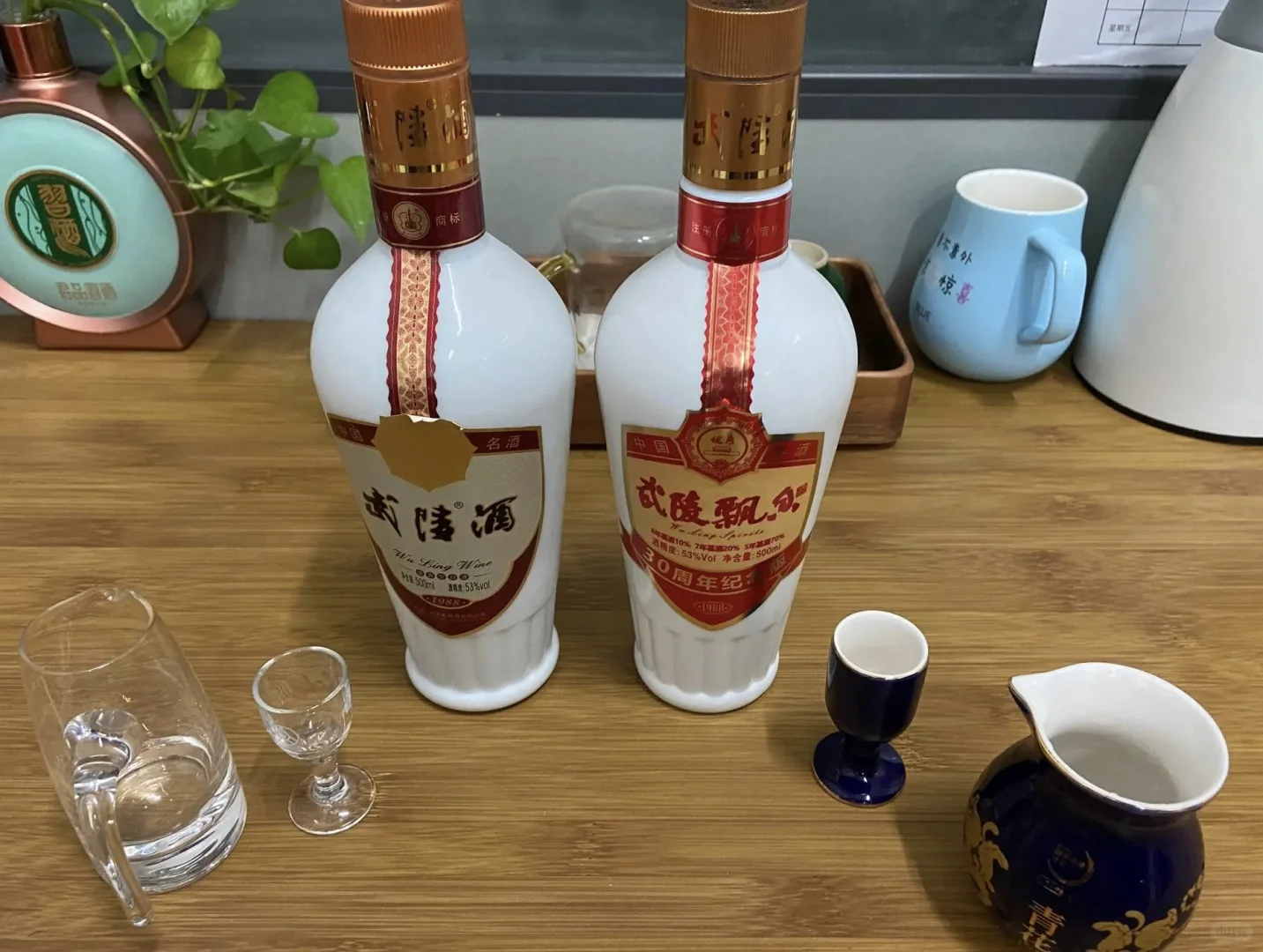 月下独酌武陵飘香