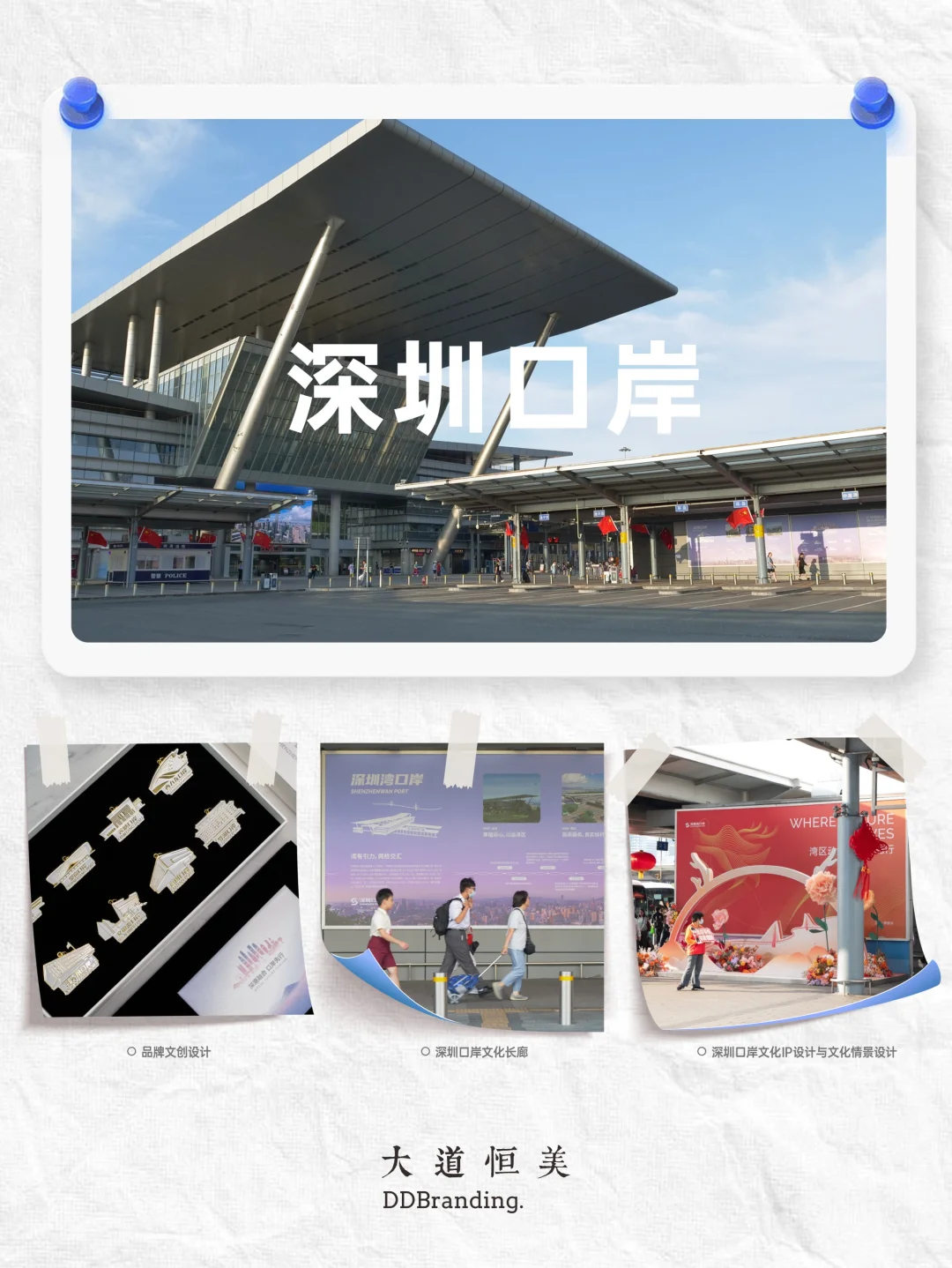 为什么你的行业老大，可能正在跟他们合作？