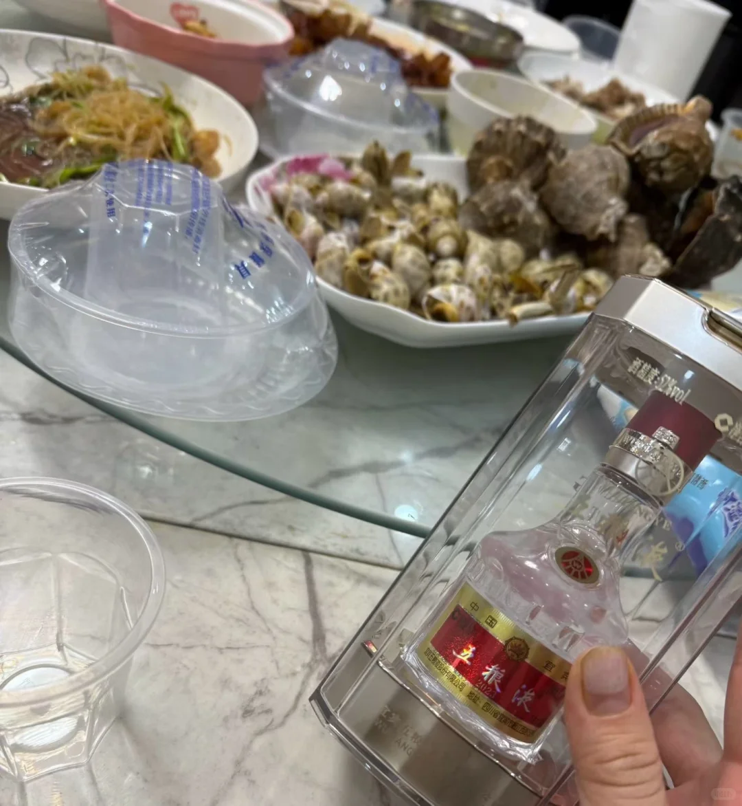 我尝尝1997?2023什么区别呢？