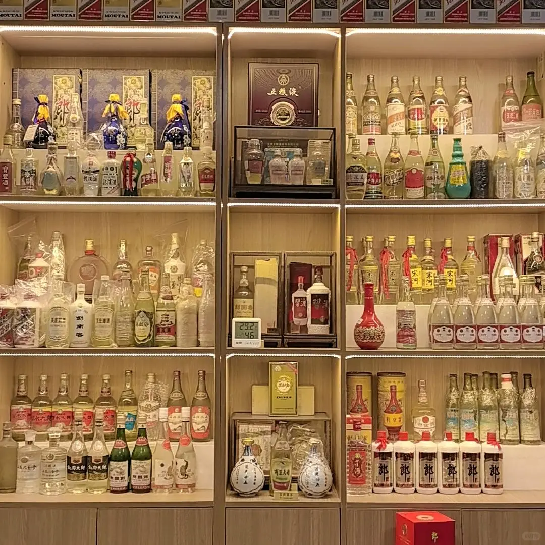 ⭐四大名酒/八大新老名酒/秒懂呈现出的差异