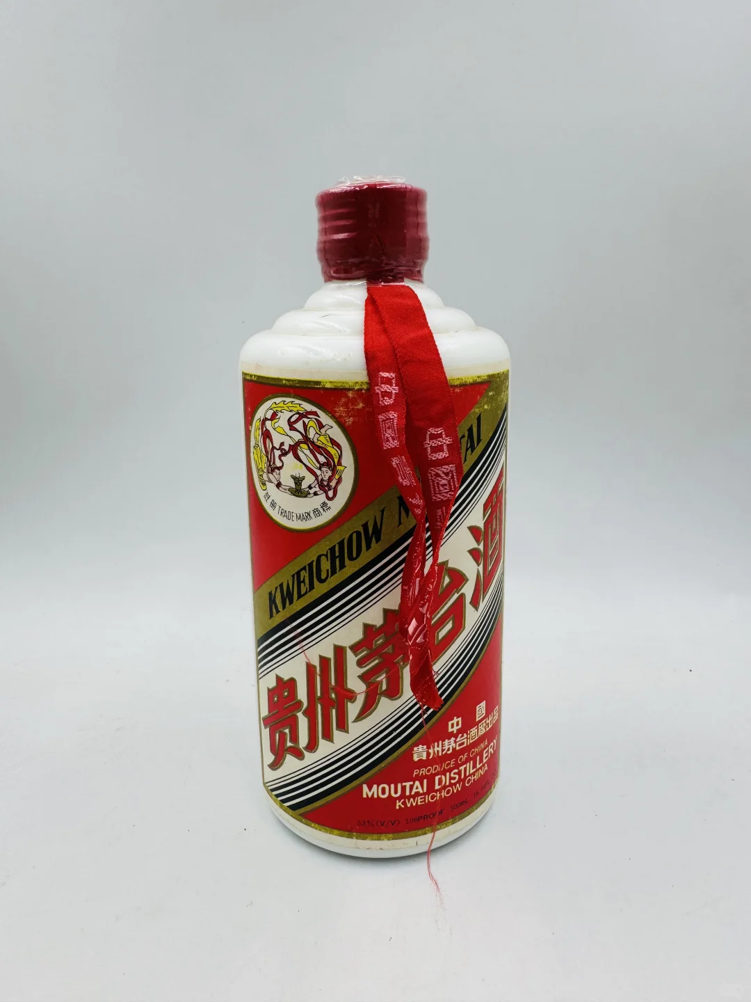 你们还记不记得这个白酒！