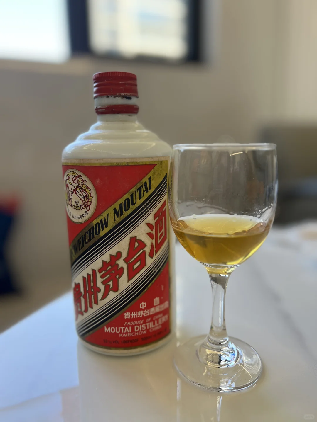 40年的茅台酒