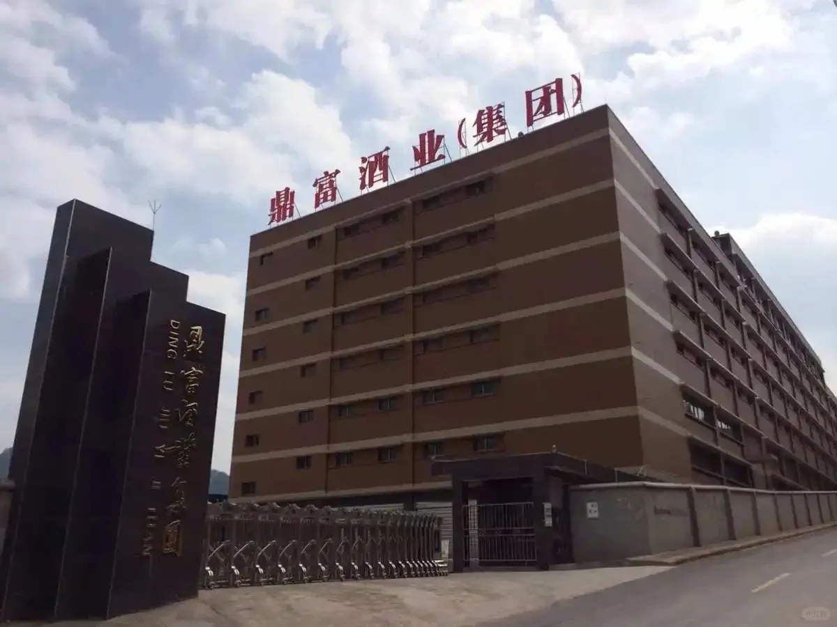 勾调品味人生，祝大家过高品质生活