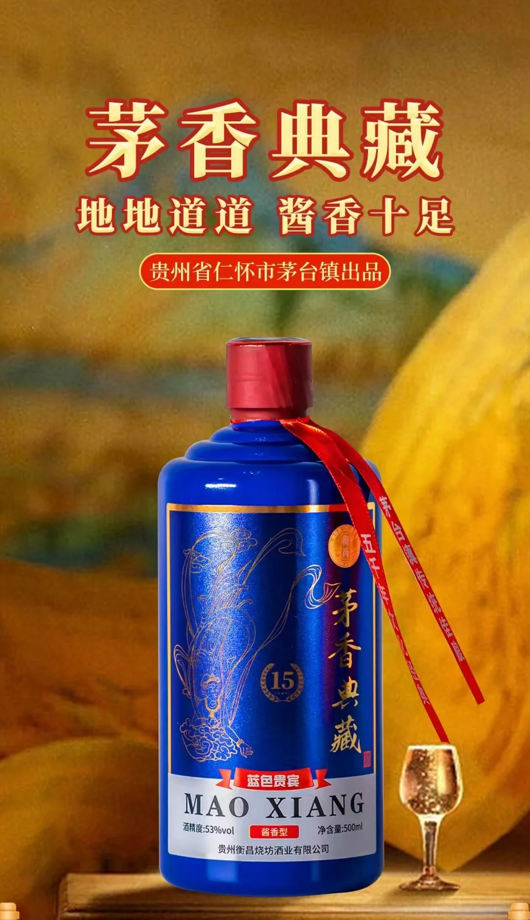 好评不断???