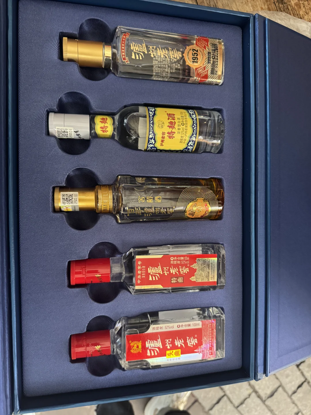 泸州老窖中秋礼盒！