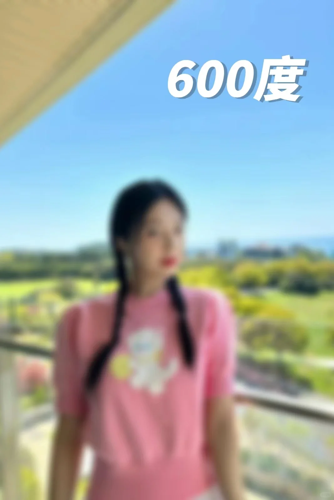 为什么有人会不近视啊啊啊啊？左滑，看看近