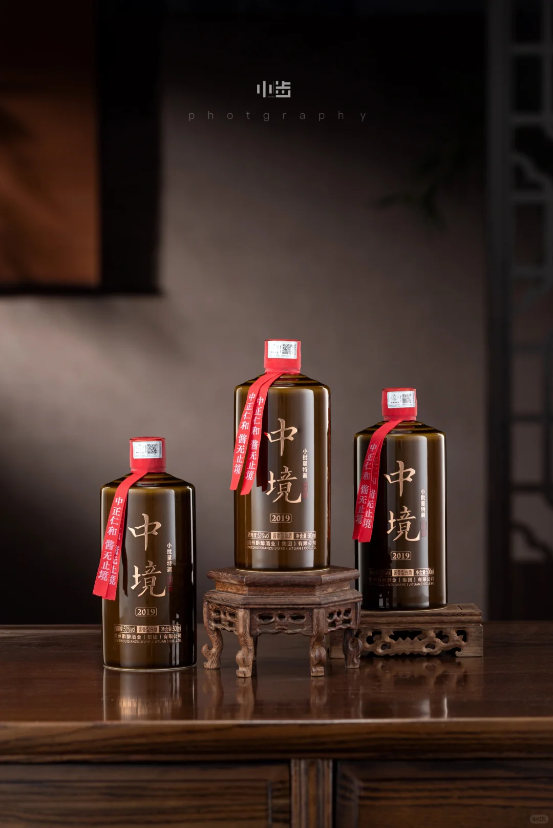 酒水拍摄分享??