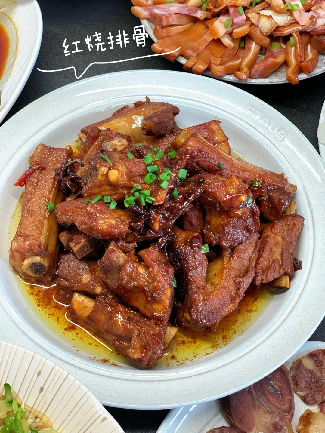 家宴|浓油赤酱·咸香有味·畅饮小聚?